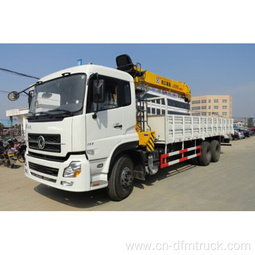 Lift Small Machine Mobile Truck Crane